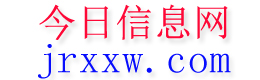 朔州今日信息网